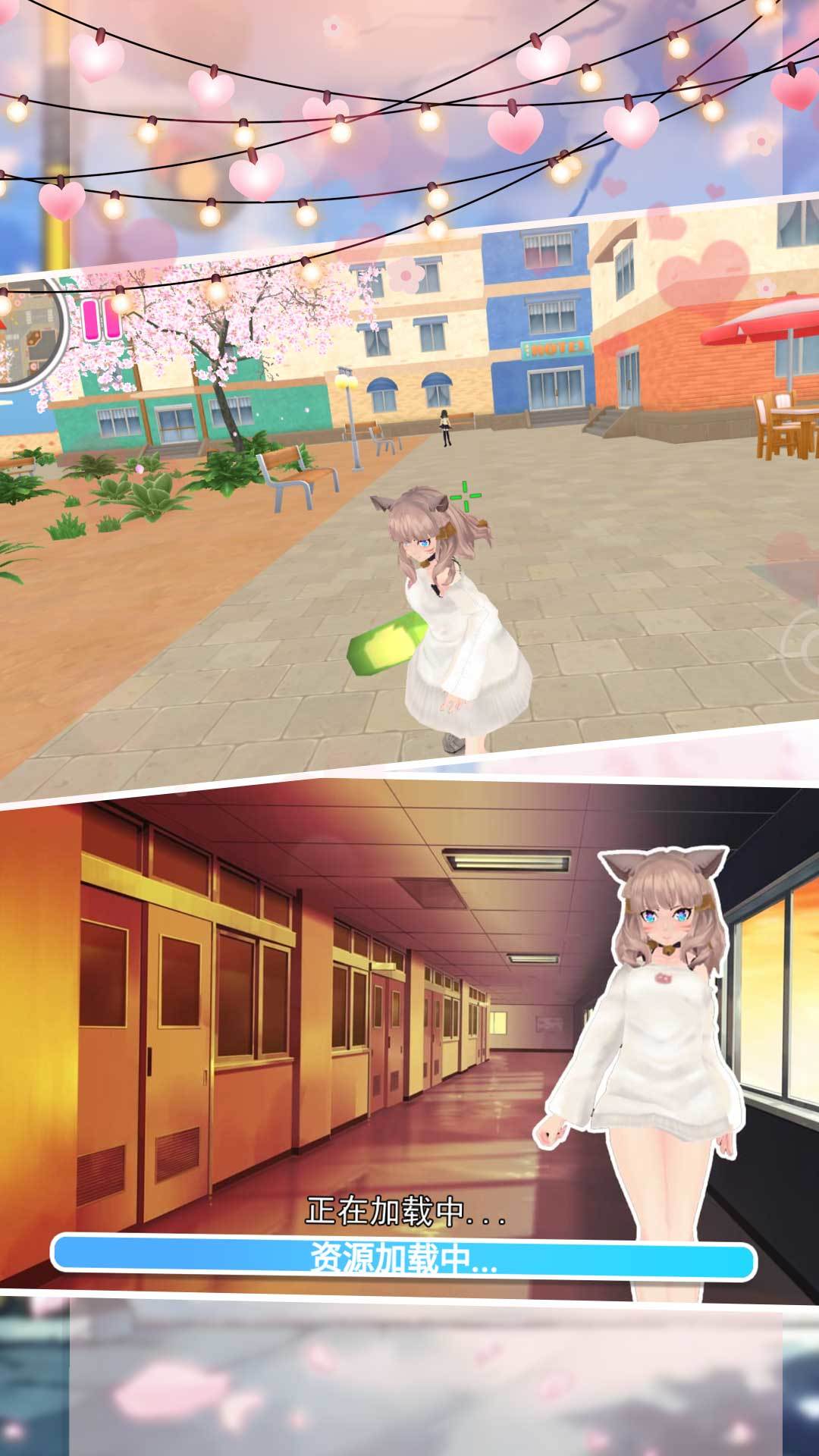 青春无悔校园故事(2)