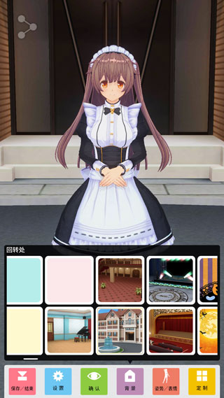 手办模拟器官方版(1)