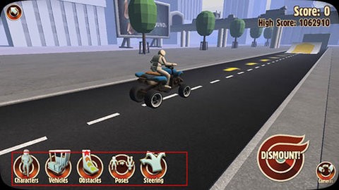 车祸英雄内置功能菜单(3)