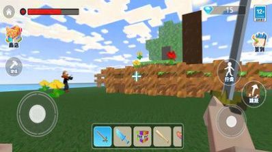 乡巴佬沙盒大战(2)