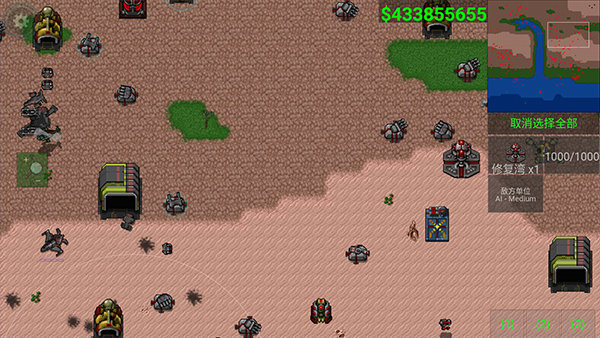 铁锈战争现代战争模组最新版(1)