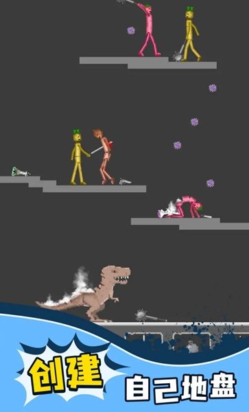 甜瓜沙盒枪械模组(1)