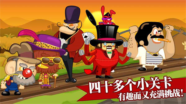 大头赛车内置菜单(3)