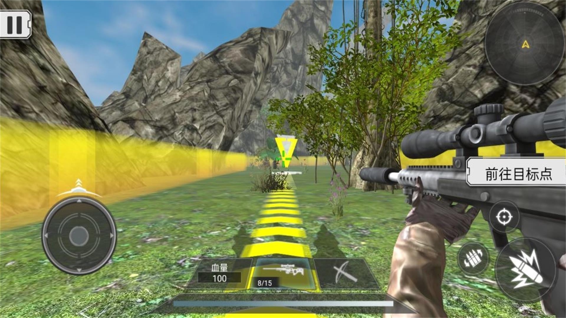 穿越远古猎龙射手(1)