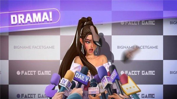 爱之城国际巨星游戏安卓(3)