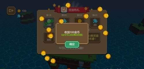 双人枪战3d内置作弊菜单中文(1)