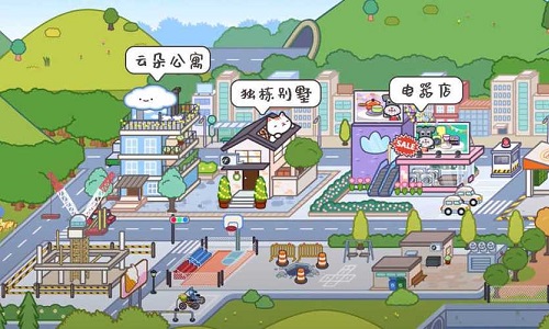 米加小镇无广告全部解锁版