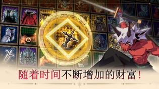 另一个地下城最新版(2)