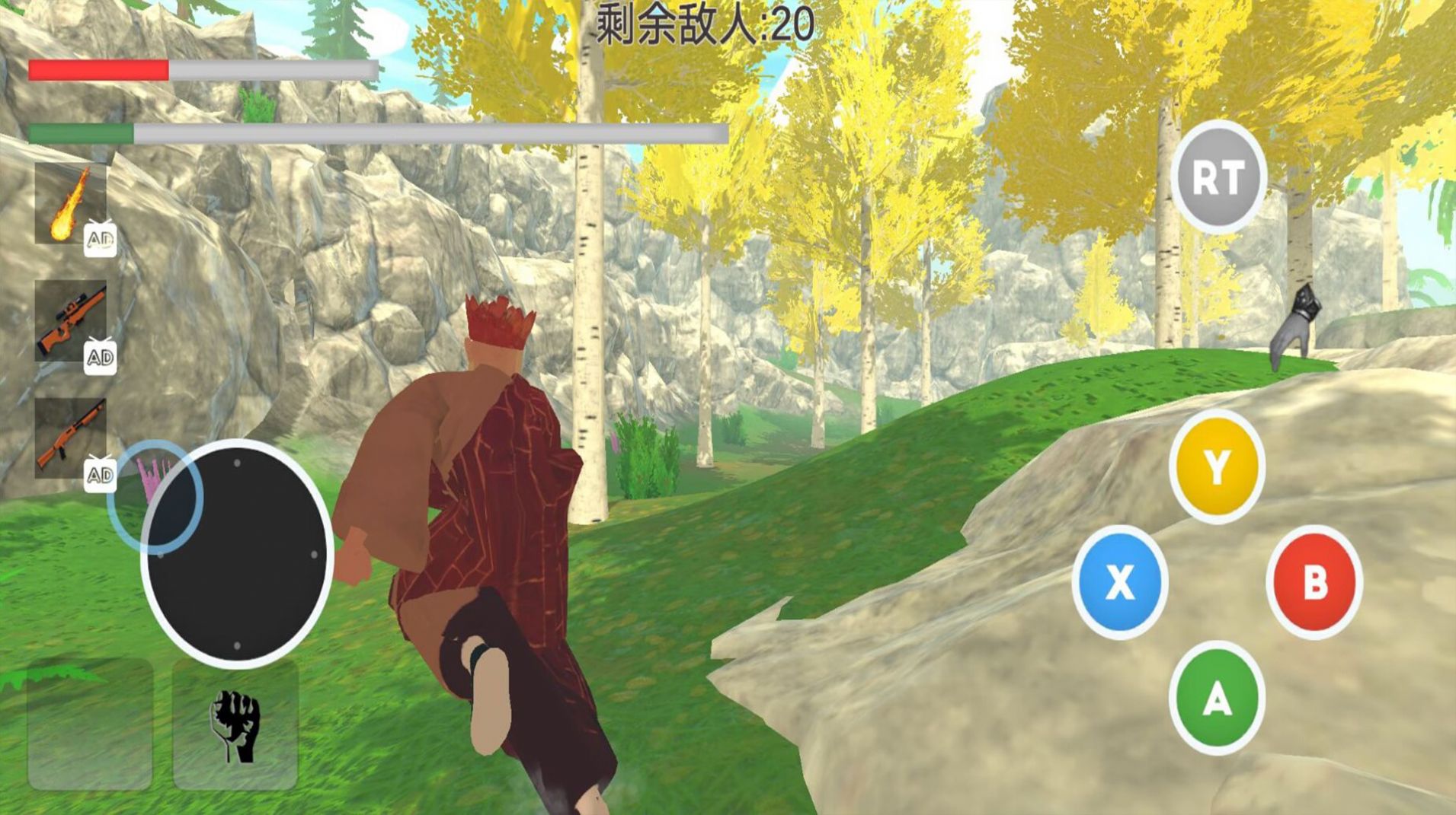 唐三葬之西游派对(2)