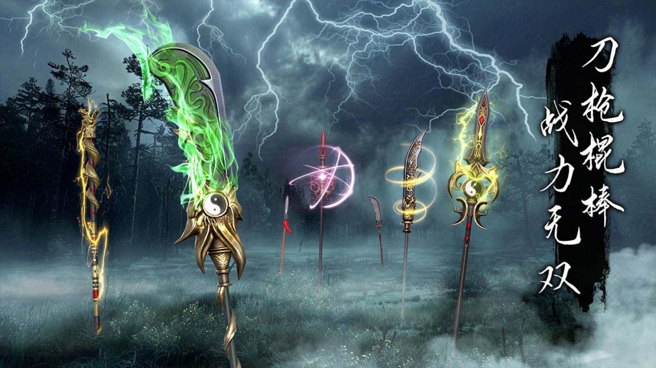 无尽噩梦6捕盗行纪(2)