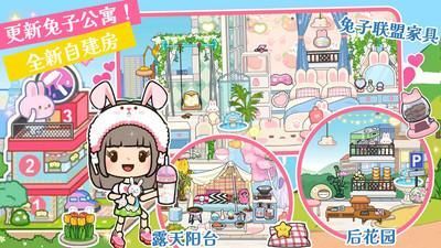 米加小镇高铁站(1)