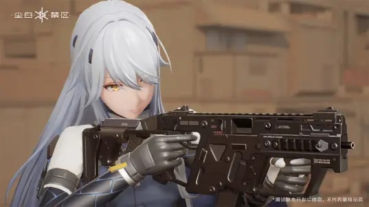 尘白禁区先锋服(3)