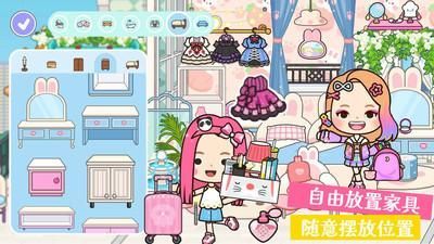 米加小镇高铁站(4)