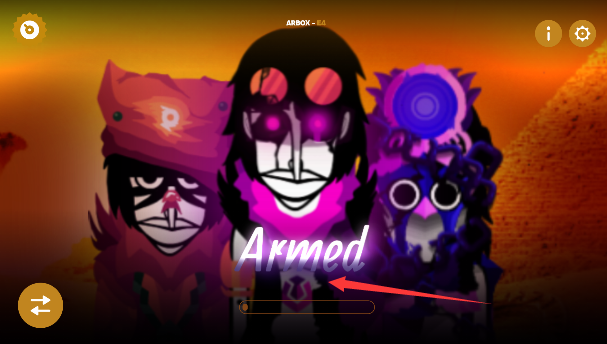 节奏盒子Arbox(1)