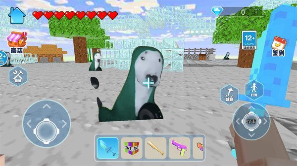 方块跑酷达人(2)