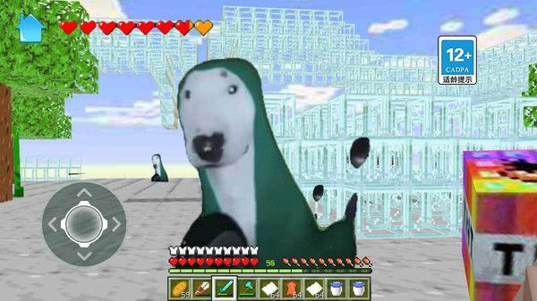 方块跑酷达人(3)