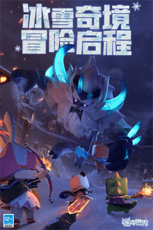 迷你世界内置MOD悬浮窗菜单(2)