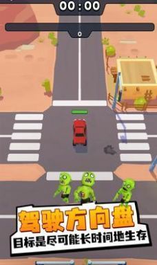 僵尸幸存者战车内置修改器(2)