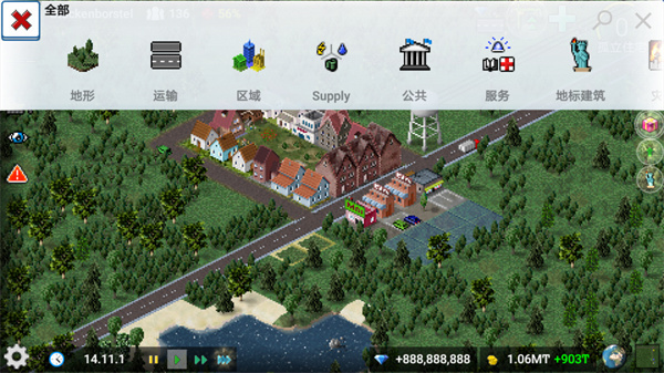 西奥小镇全部模组存档版(1)