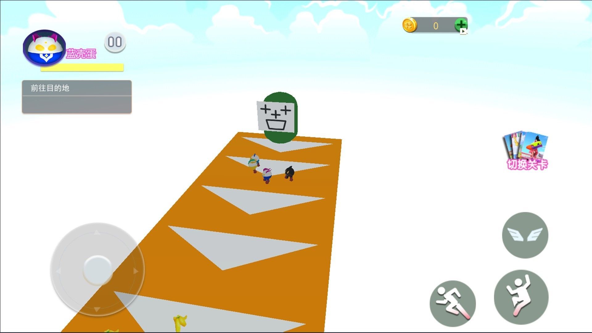 苦瓜大王躲猫猫(1)