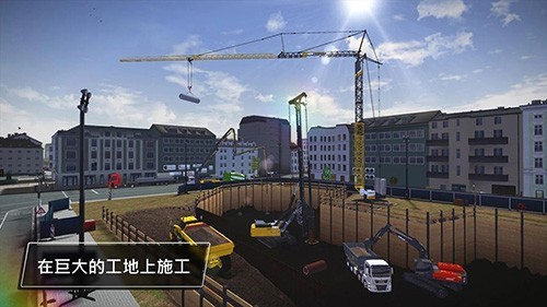 模拟建造3全解锁车辆版满级等级(1)