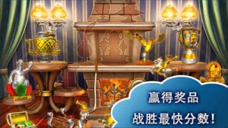 疯狂农场3马达加斯加手机版(1)