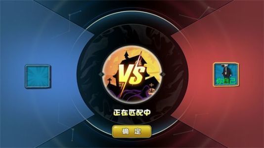 躲猫猫高高手(1)