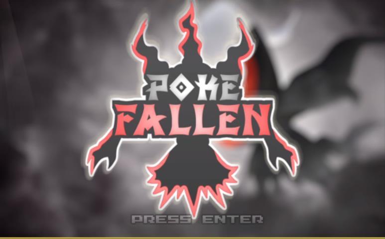 宝可梦堕落汉化版(1)