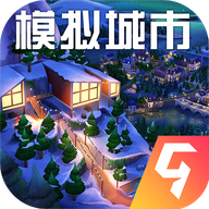 模拟城市我是市长内置MOD菜单版