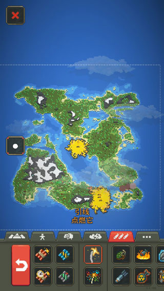 上帝模拟器内置MOD菜单(3)