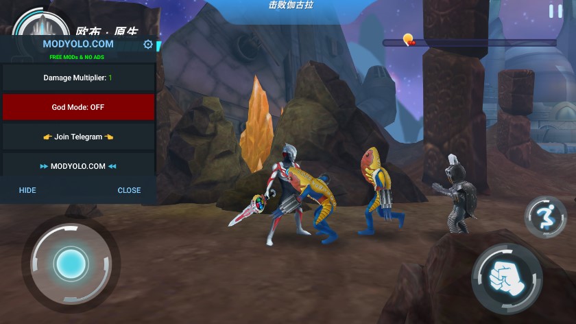 奥特曼之格斗超人内置菜单(3)