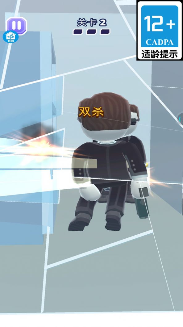 疯狂迷你特工(2)