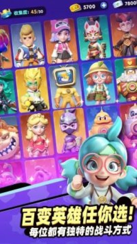 骑士冲呀官网版(2)