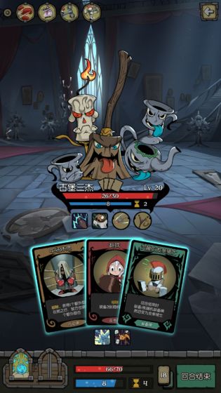 月圆之夜全职业解锁版(3)