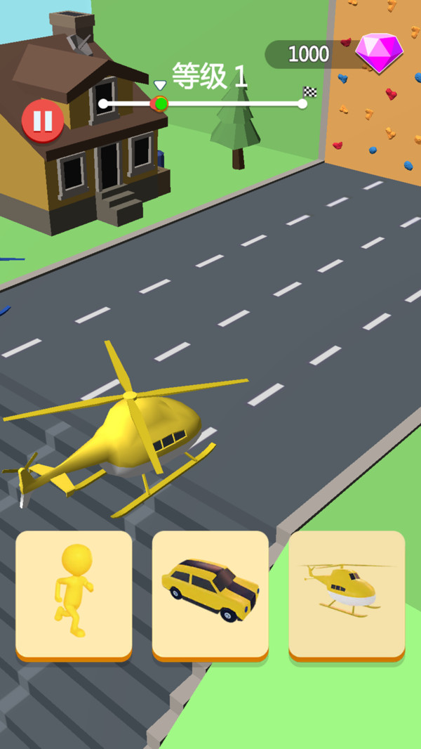 闯关向前冲游戏(1)