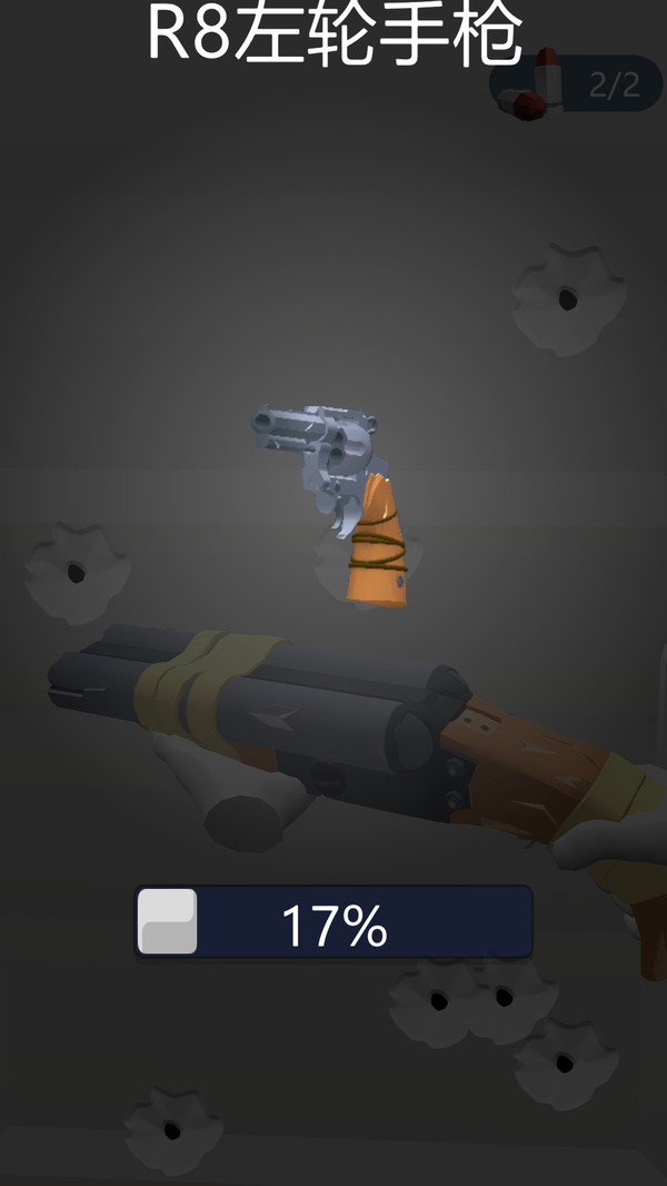 小小狙击之王老版本免费(2)