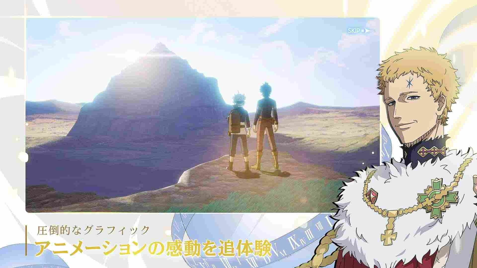 黑色五叶草魔法帝之剑手游(1)