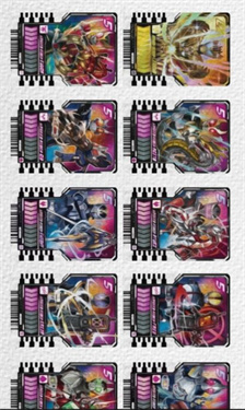 假面骑士雷杰多腰带模拟器豪华版(1)