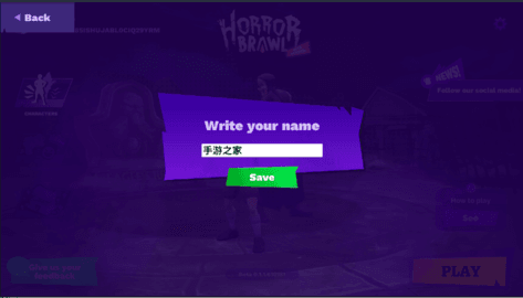 恐怖对决1.5.0版(2)