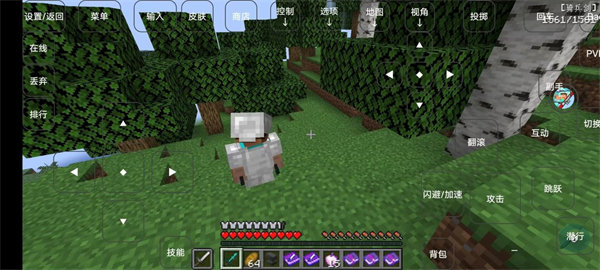 我的世界烦人的村民2.2(1)