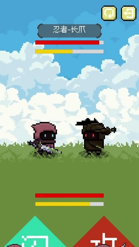 弹反模拟器游戏1.16(1)