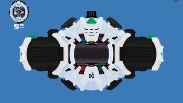 假面骑士铠武腰带模拟器最新版本(3)