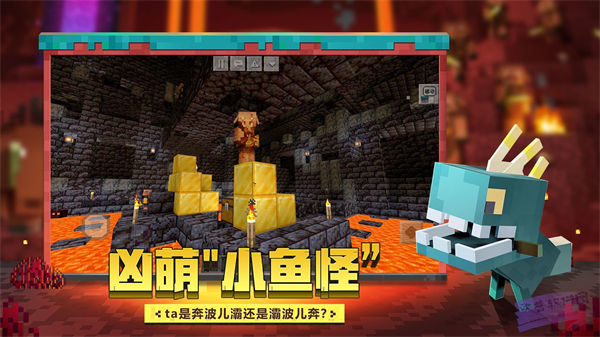 我的世界天空秘境3(1)