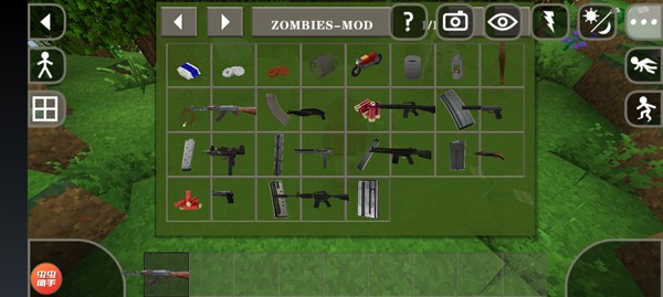 生存战争2丧尸围城+枪械模组(2)