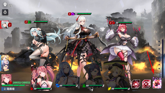 星陨计划官网版(4)