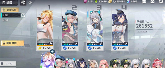 星陨计划官网版(1)