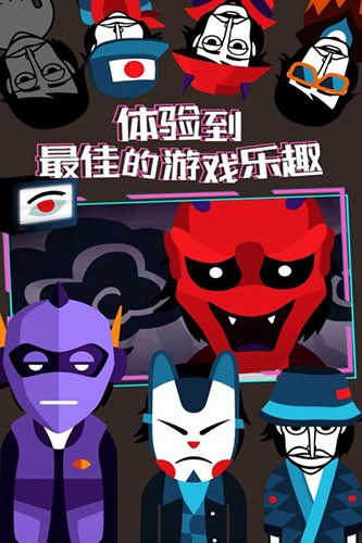 节奏盒子曼德拉模组版(1)