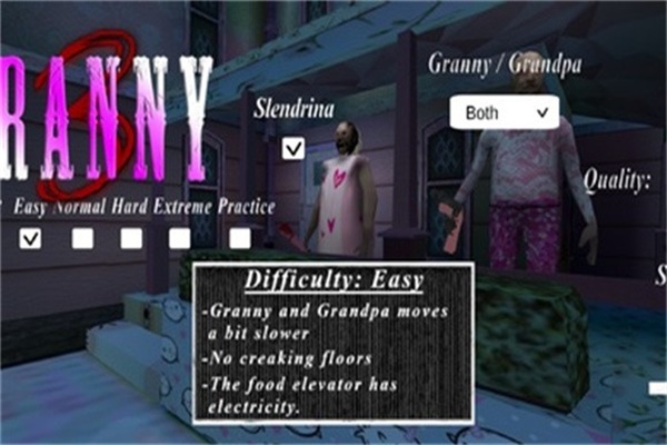 恐怖奶奶3芭比模组(1)