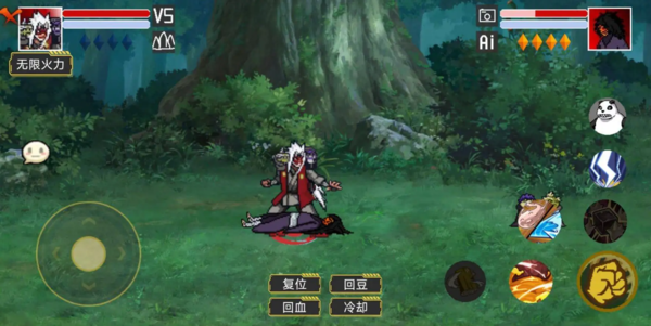 像素火影仙人自来也版本(4)