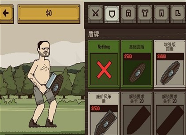 该死的混蛋汉化版(2)